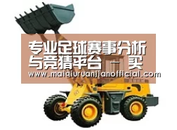 产品名称五
