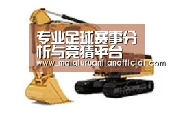 产品名称八
