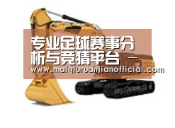 产品名称三