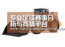D:\phpStudy\PHPTutorial\WWW\dd63\public\upload\article\2018\06\27\df8e7282f78b9583626b9685133565d0.jpg D:\phpStudy\PHPTutorial\WWW\dd63\public\upload\article\2018\06\27\df8e7282f78b9583626b9685133565d0.jpg