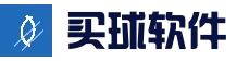 专业足球赛事分析与竞猜平台 - 买球APP