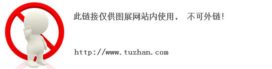 买球软件
