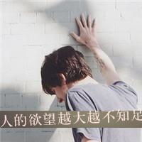买球软件|凝聚地质调查精准服务矿业转型发展强大合力(图1) 买球软件